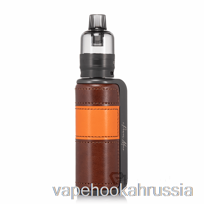 Стартовый комплект Vape Juice Eleaf Istick Power Mono 80w оранжевый коричневый